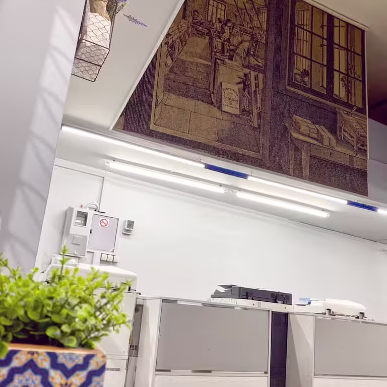 Φωτοτυπάδικο