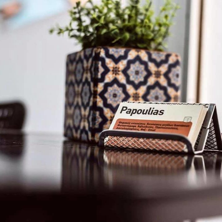 Ψηφιακές Εκτυπώσεις Παπούλιας