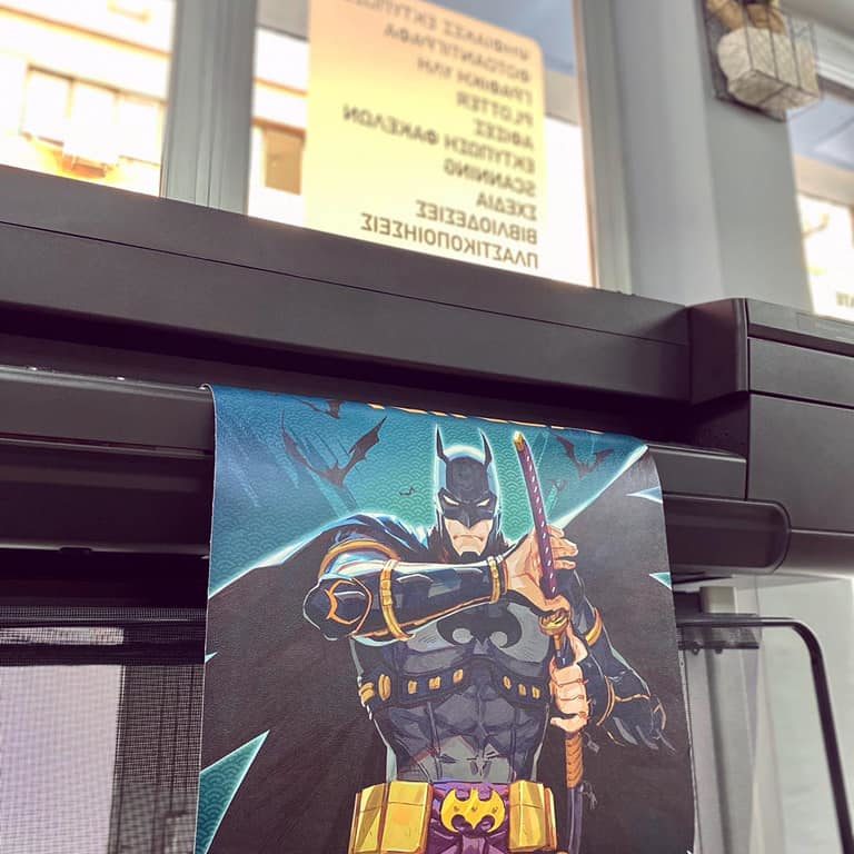 Αφίσες & Γιγαντοαφίσες 6 Εκτυπώσεις Αφίσες - Γιγαντοαφίσες