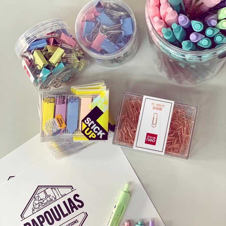 Γραφική Ύλη