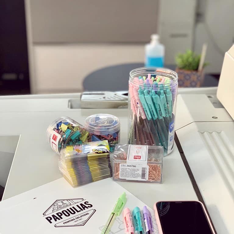 Χαρτική Ύλη