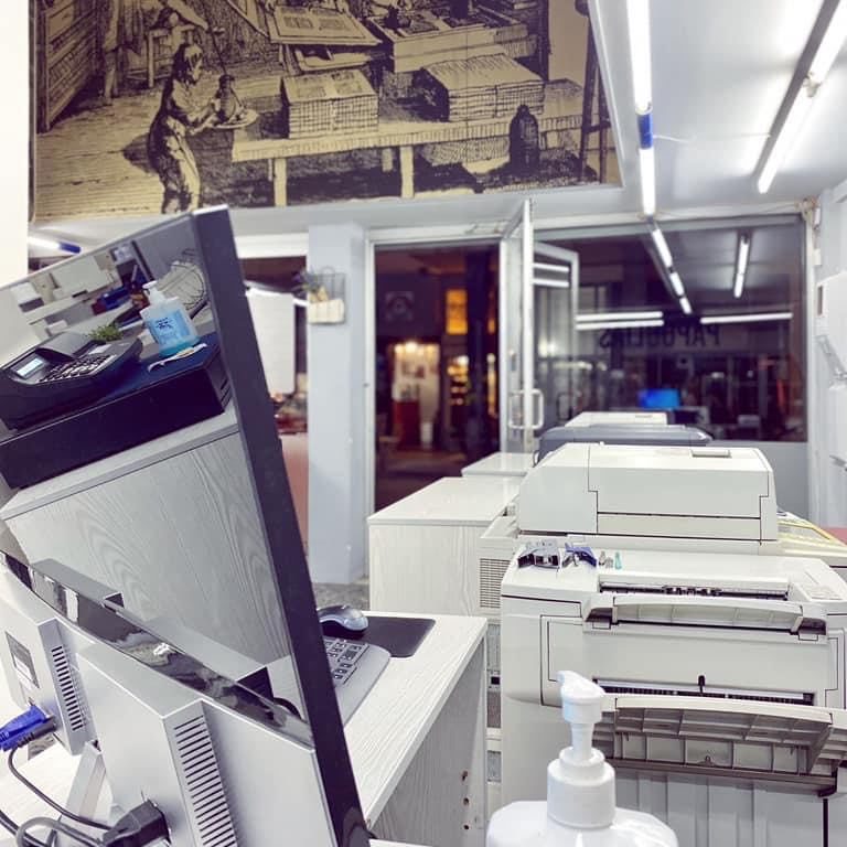 Παπούλιας - Κατάστημα Αθήνα