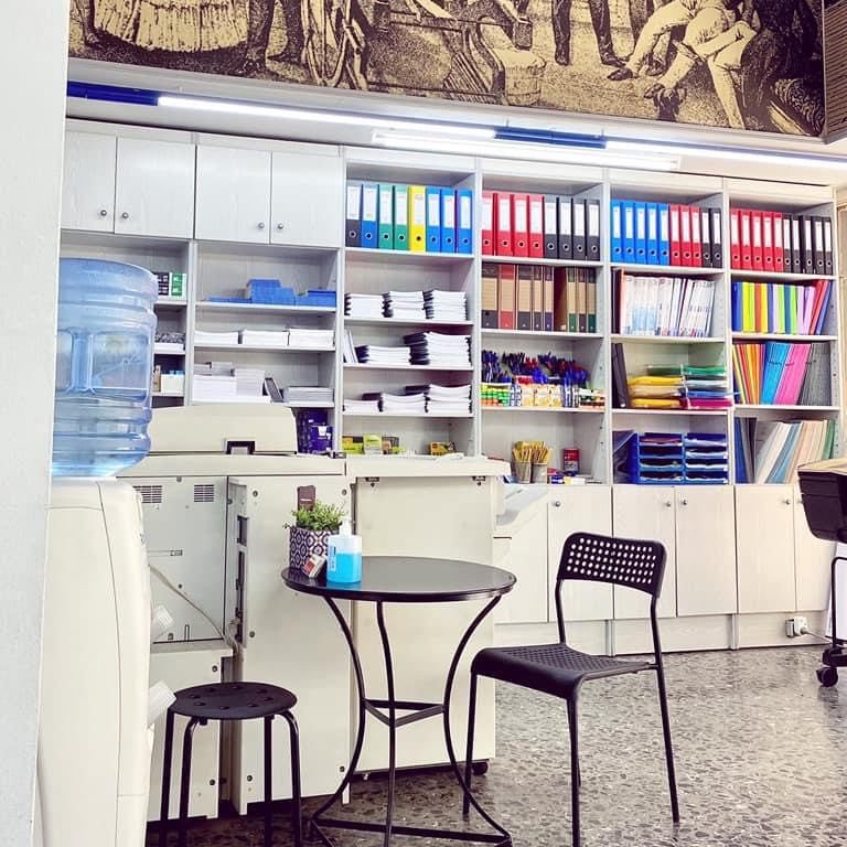 Παπούλιας - Κατάστημα Αθήνα