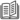 Menu icon