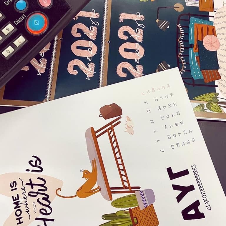 Ψηφιακή Εκτύπωση 19 Ψηφιακή Εκτύπωση