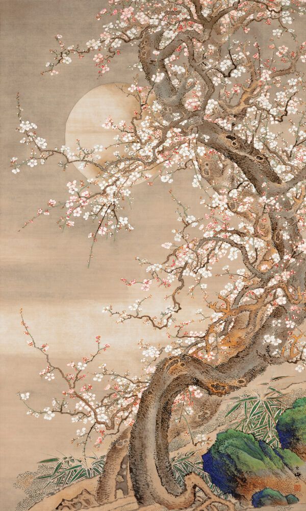 The tree