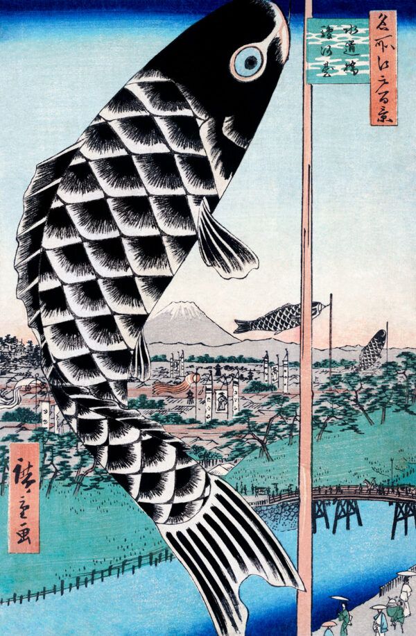Chinese fish