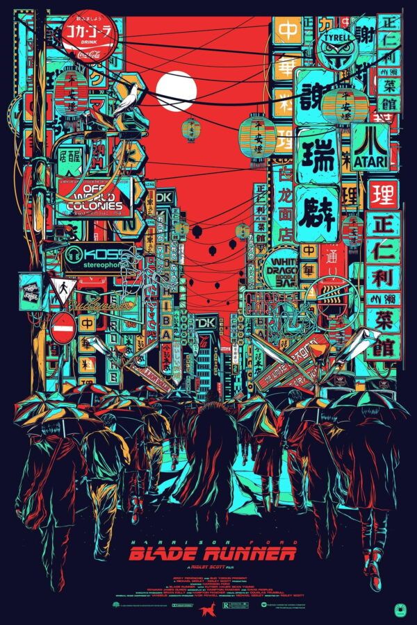 Blade